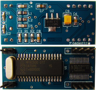 HF RFID Module(13.56M)